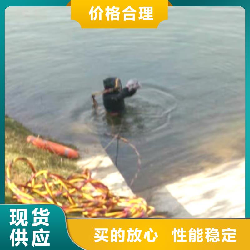 水下水下电焊快捷