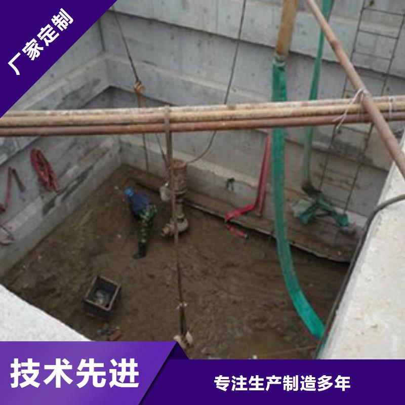 水下水下作业2025公司精心