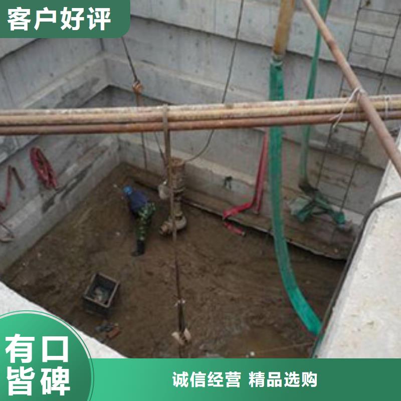 水下水下电焊快捷