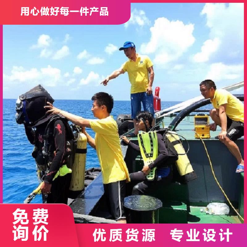 水下沉船打捞一对一服务