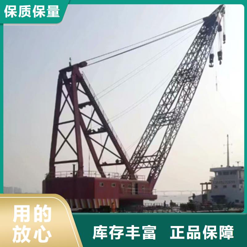 水下沉船打捞一对一服务