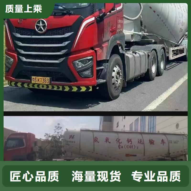 高比表氢氧化钙满足多种行业需求
