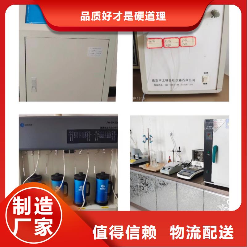 高比表氢氧化钙快速生产