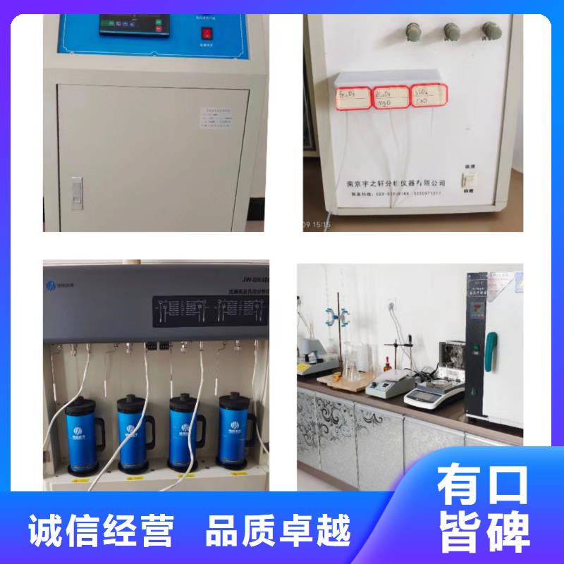 高比表氢氧化钙符合行业标准