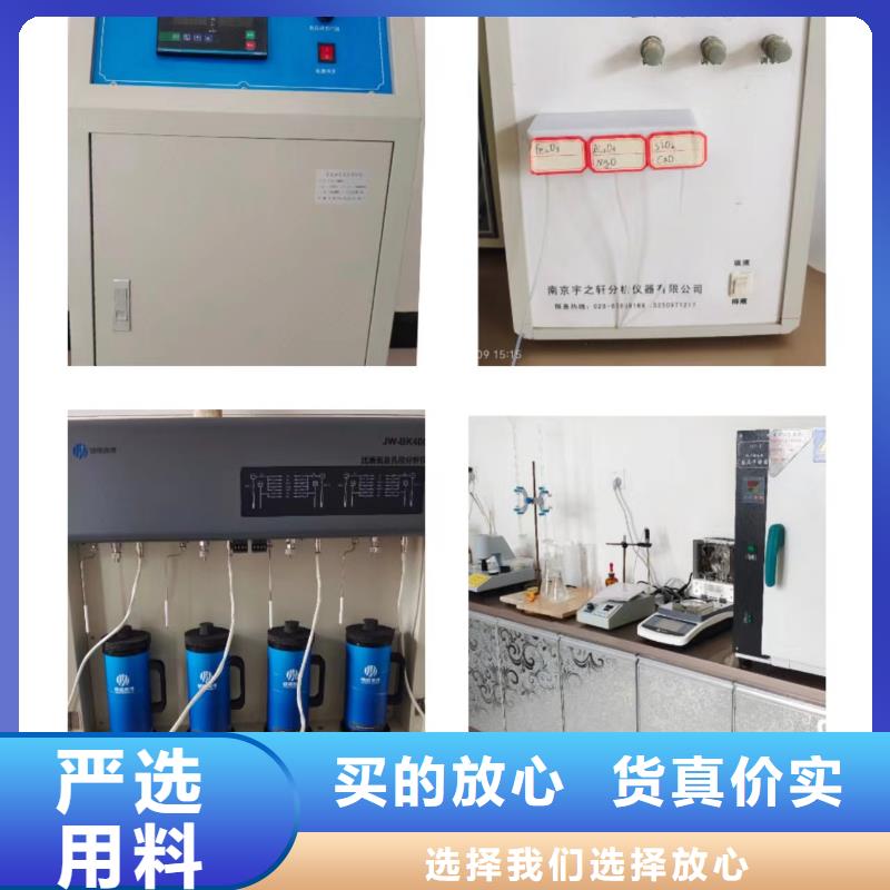 高比表氢氧化钙满足多种行业需求