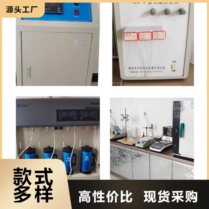 高比表氢氧化钙品质服务