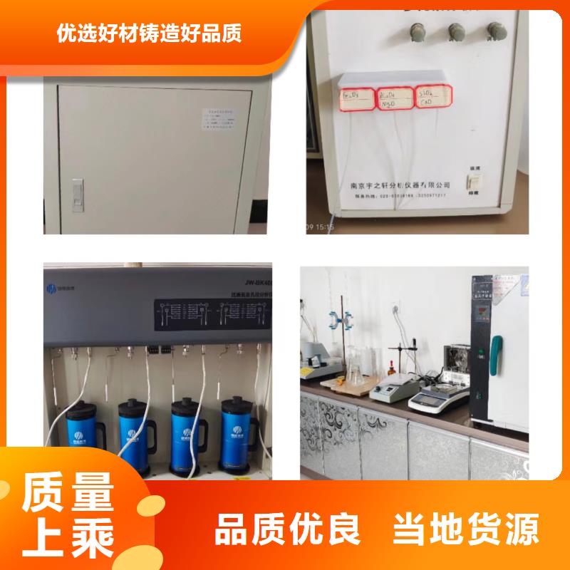 高比表氢氧化钙专注质量