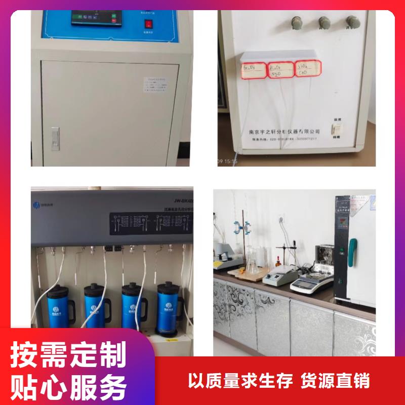 高比表氢氧化钙快速物流发货