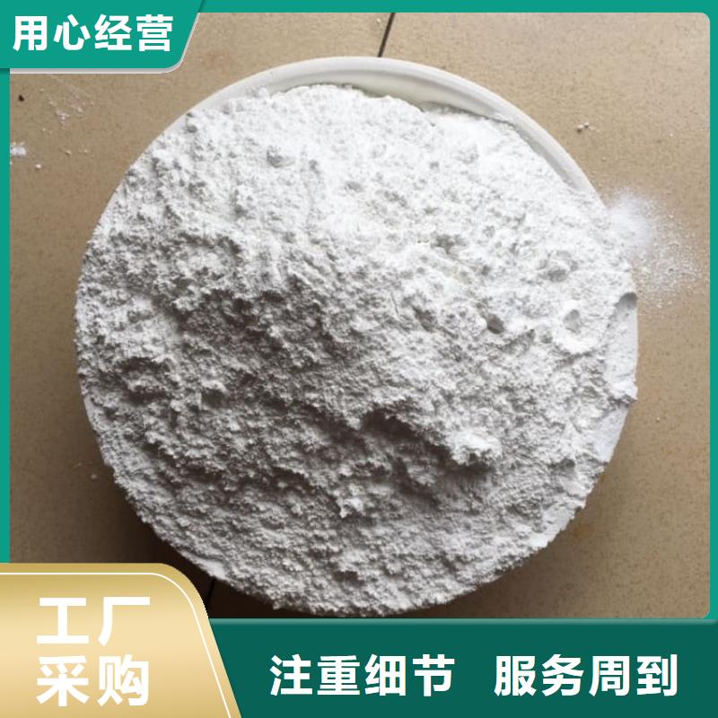 石灰生石灰支持加工定制