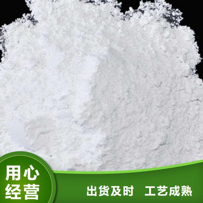 石灰_回转窑生石灰优良工艺