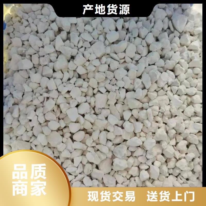石灰公路工程白灰细节展示