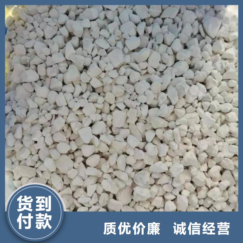 石灰_回转窑生石灰优良工艺