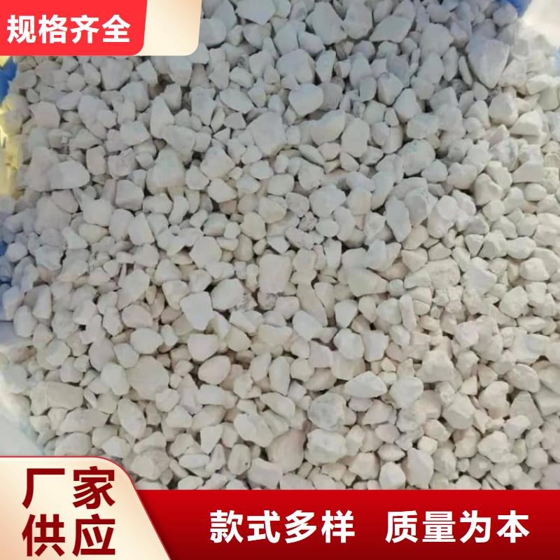 石灰_白灰块可零售可批发