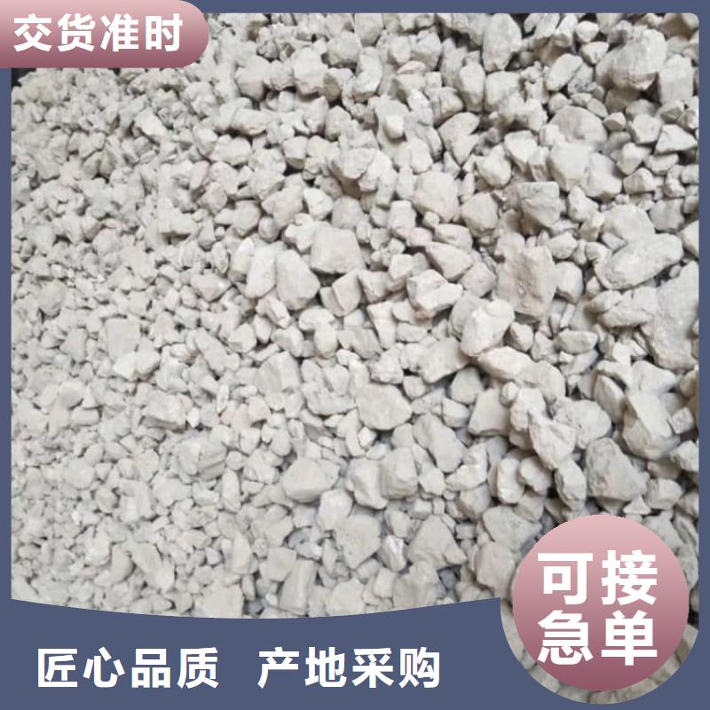 石灰消毒白灰厂家直销