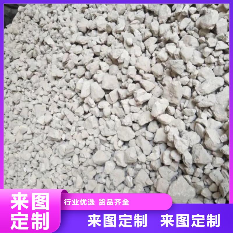 石灰袋装白灰 厂家质量过硬