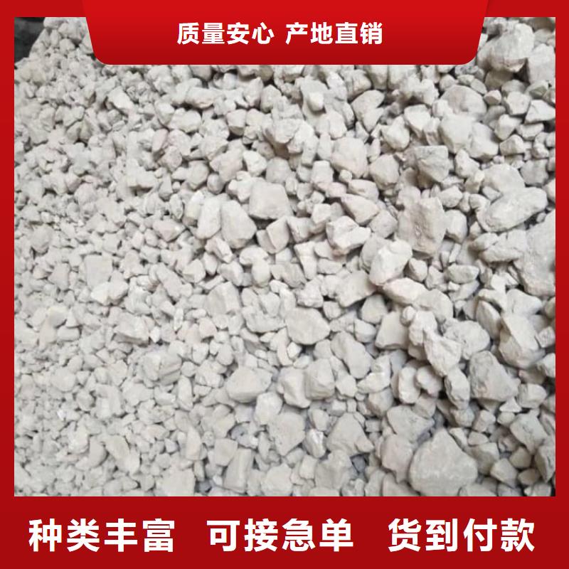 石灰消石灰实力雄厚品质保障