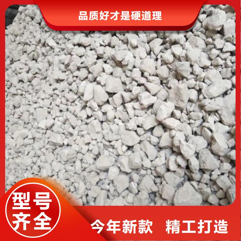 石灰_回转窑生石灰优良工艺