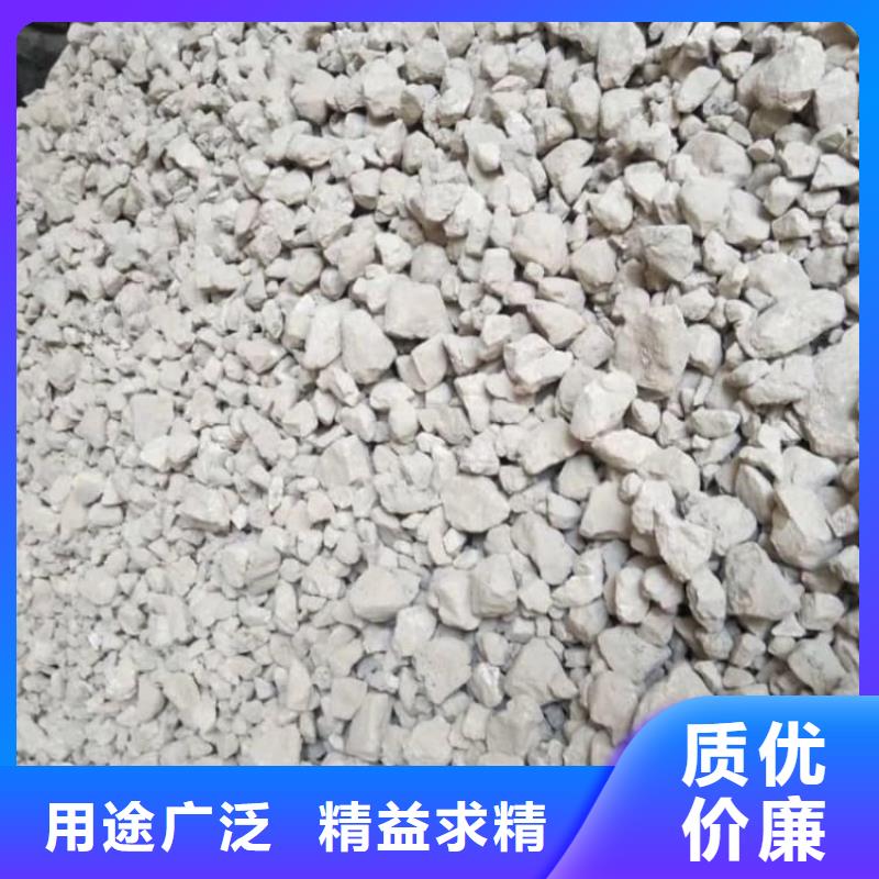 石灰公路工程白灰定金锁价