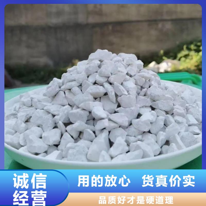 石灰袋装白灰 厂家质量过硬