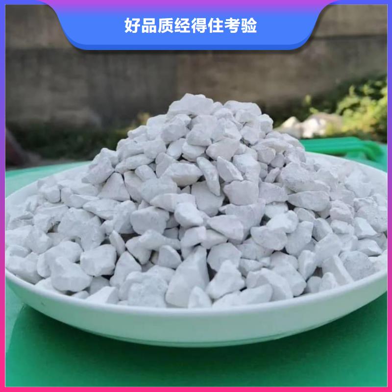 石灰厂规格齐全