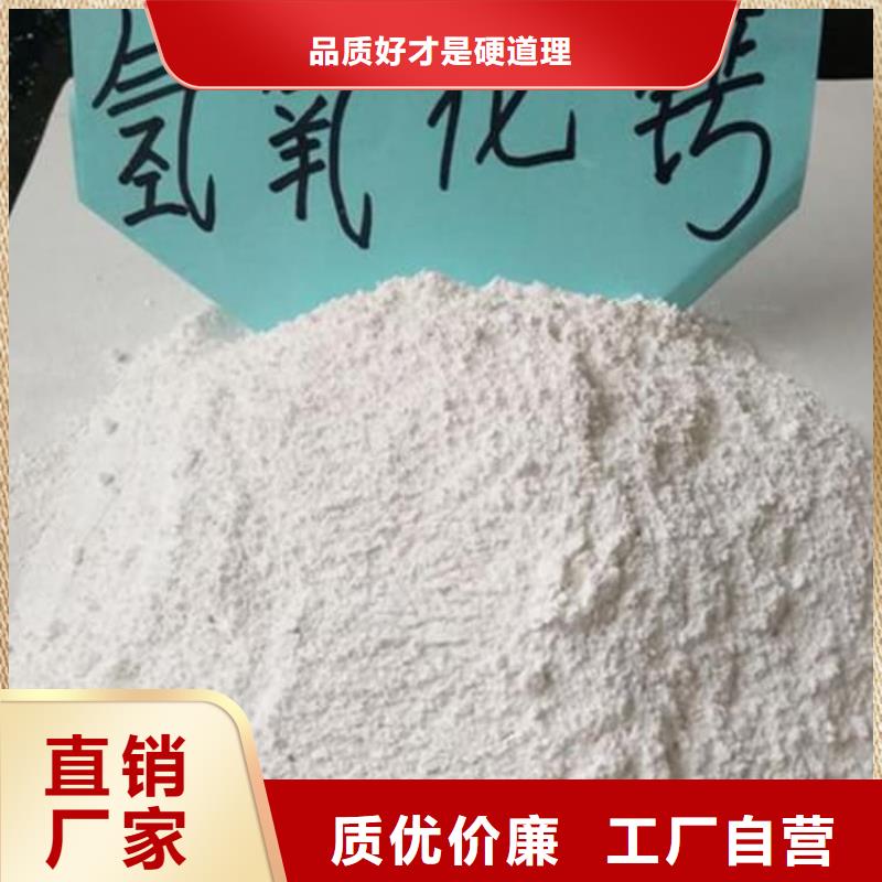 石灰_回转窑生石灰优良工艺
