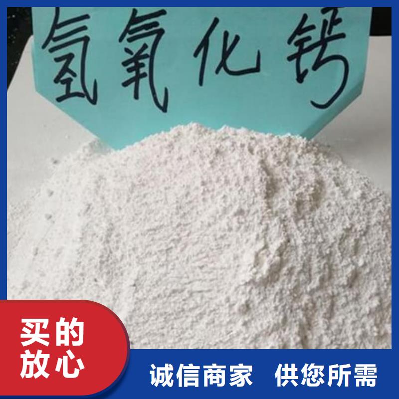 石灰污泥处理生石灰源头厂商