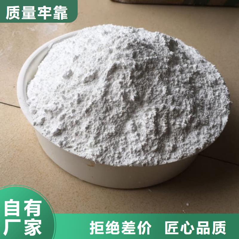 石灰消毒白灰厂家直销