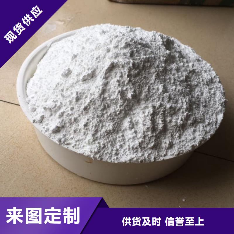 石灰回转窑生石灰无中间商厂家直销