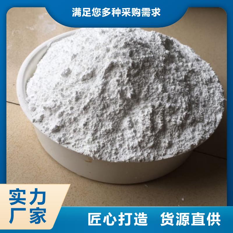 石灰厂规格齐全