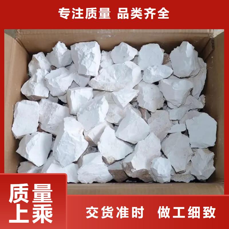 石灰厂厂家采购