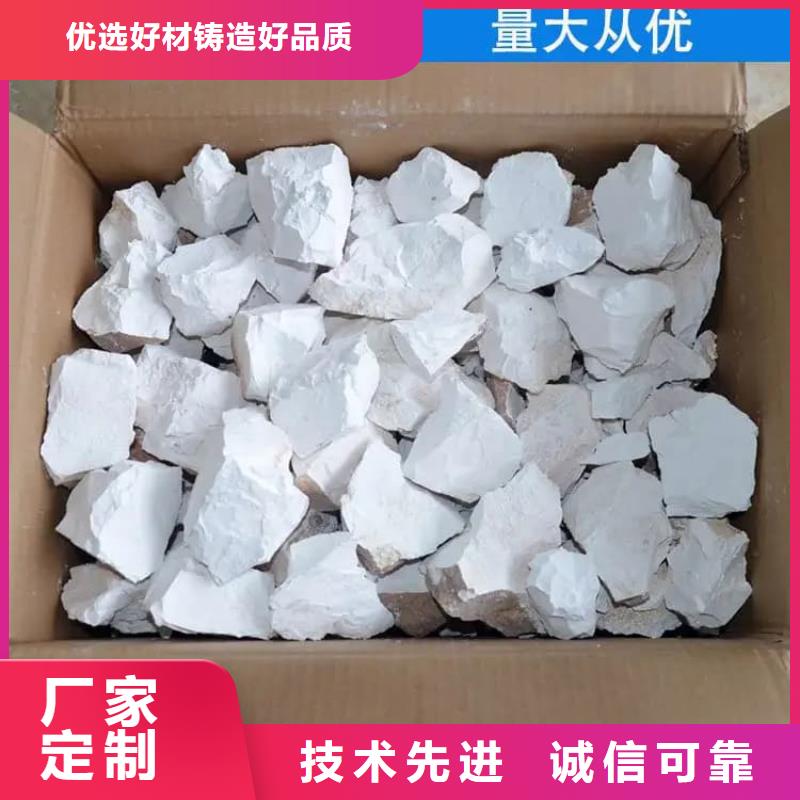 石灰厂厂家直销供货稳定