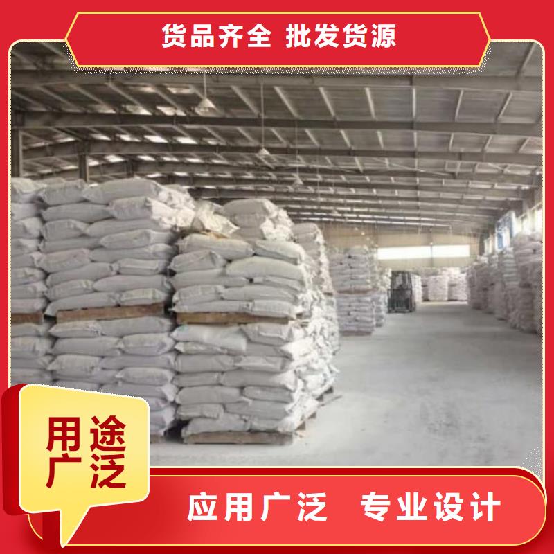 石灰厂为品质而生产