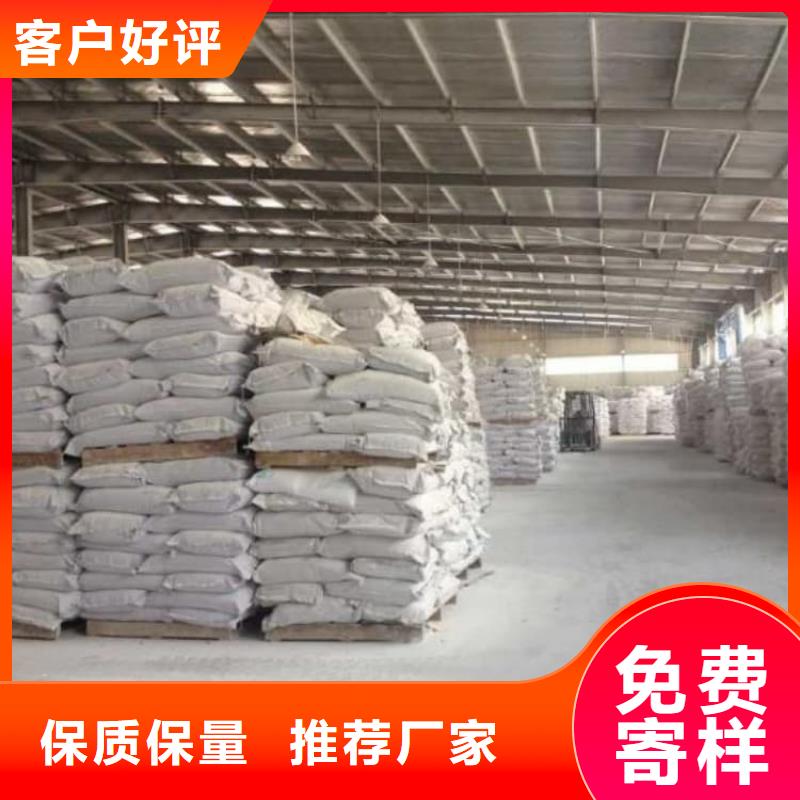 石灰厂低价货源