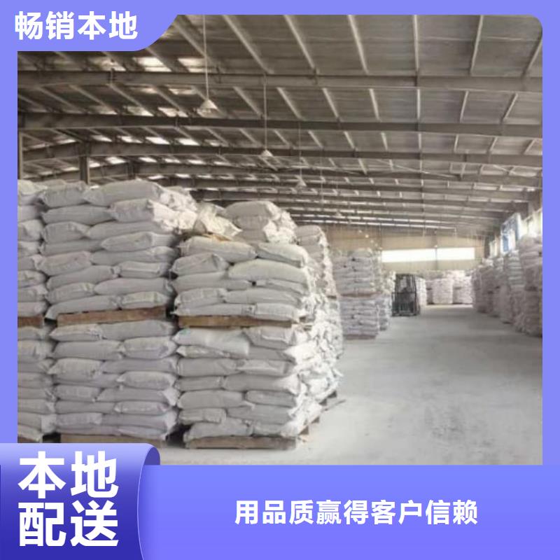 石灰-加气块白灰材质实在
