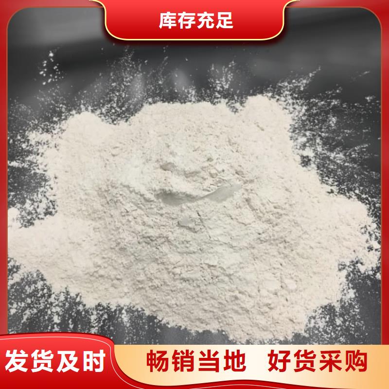 石灰厂规格齐全