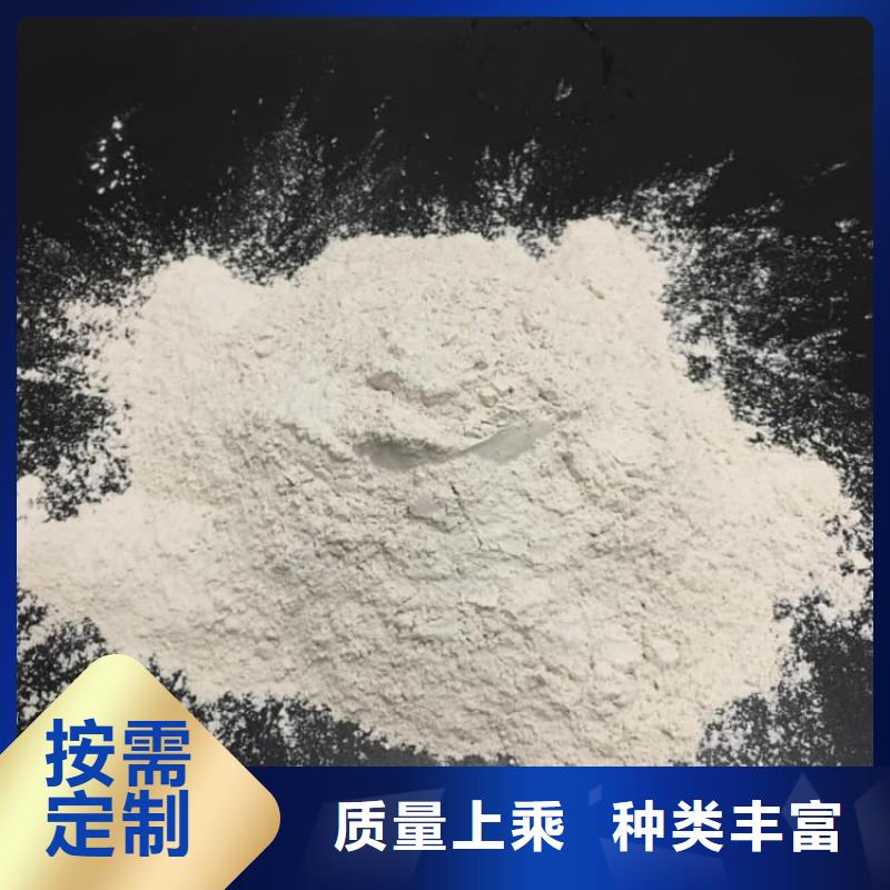 石灰厂厂家直销供货稳定