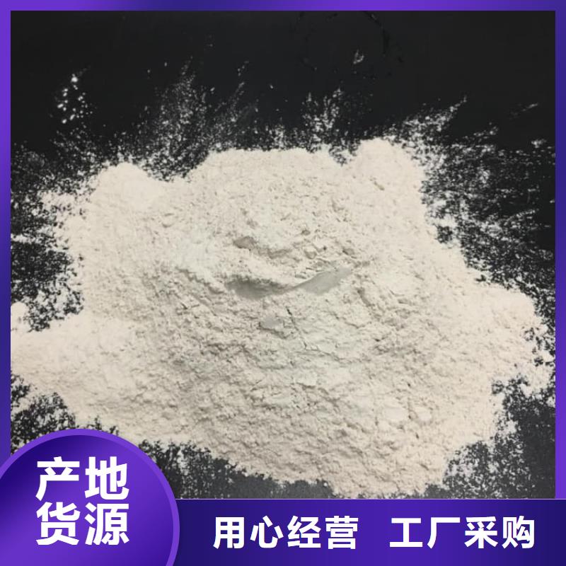 石灰消毒白灰厂家直销