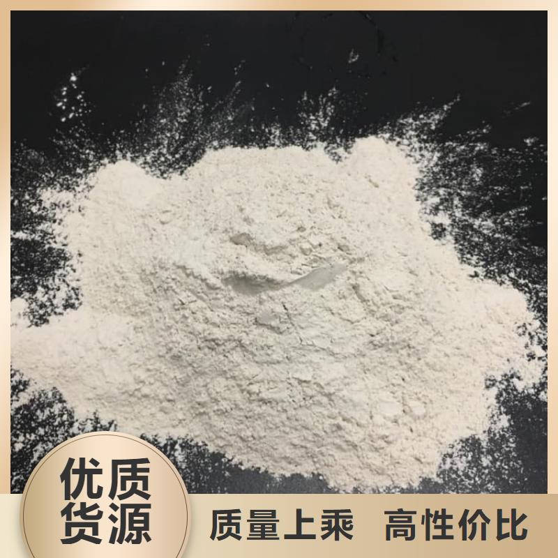石灰-加气块白灰材质实在
