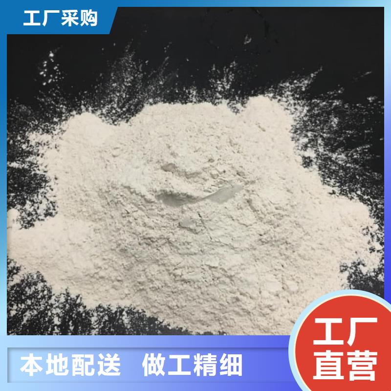 石灰厂低价货源
