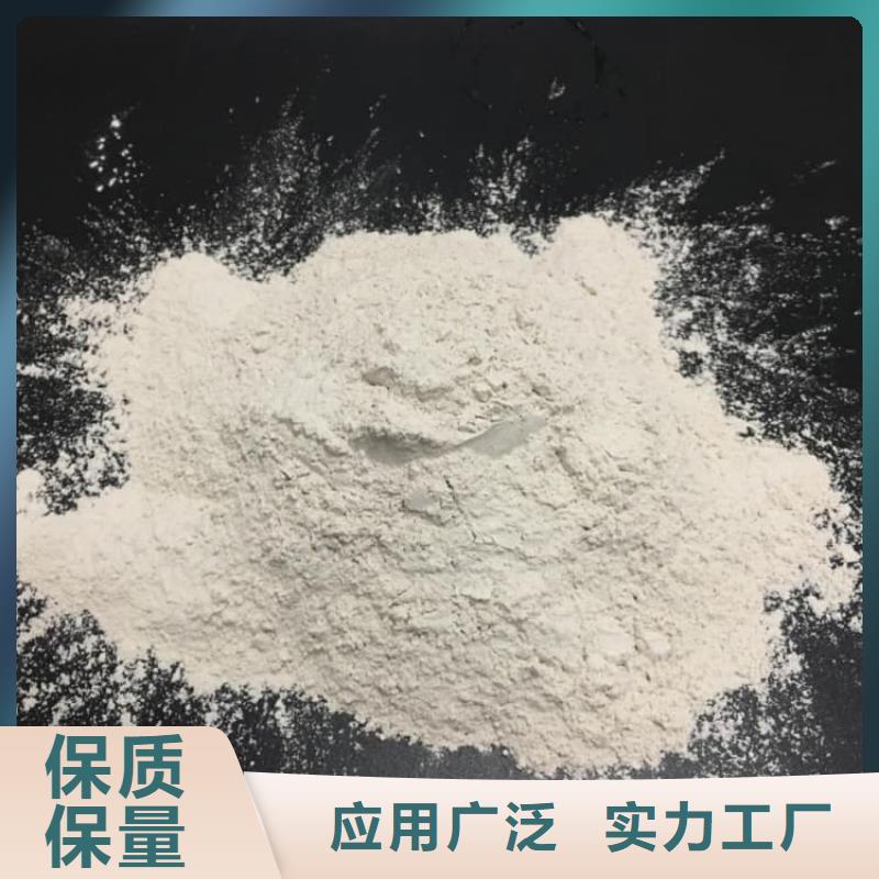 石灰-加气块白灰材质实在