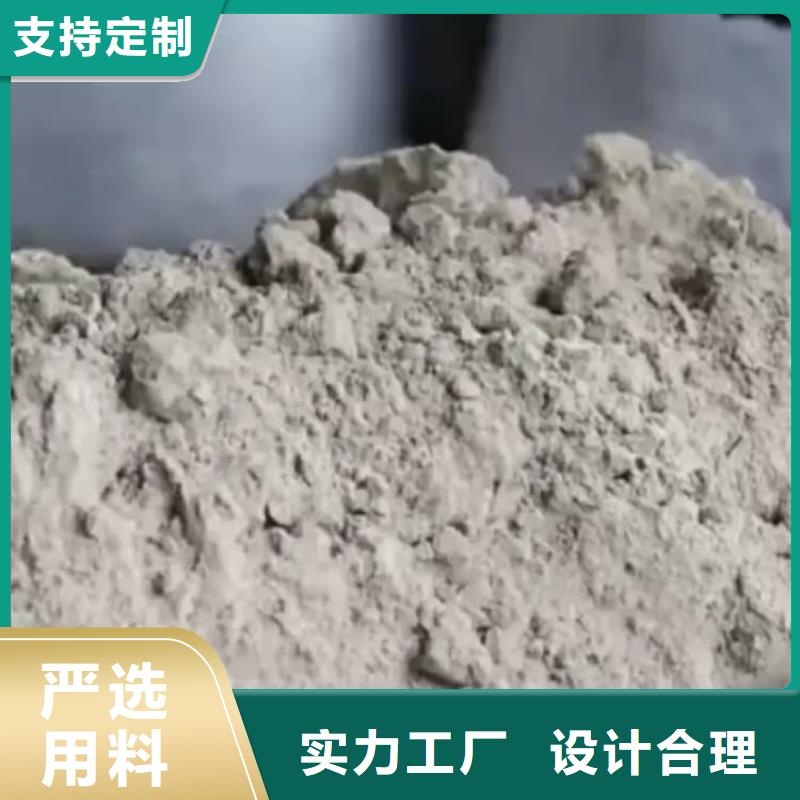 石灰厂为品质而生产