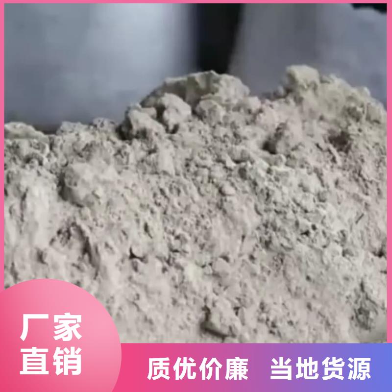 石灰回转窑生石灰无中间商厂家直销