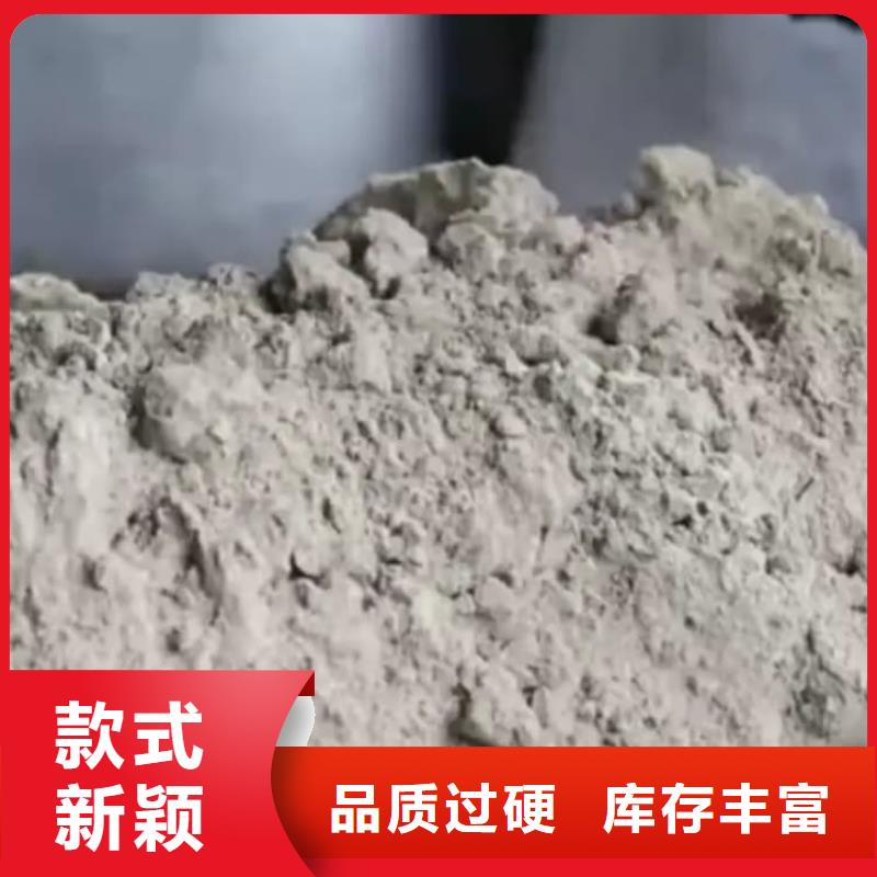 石灰厂低价货源