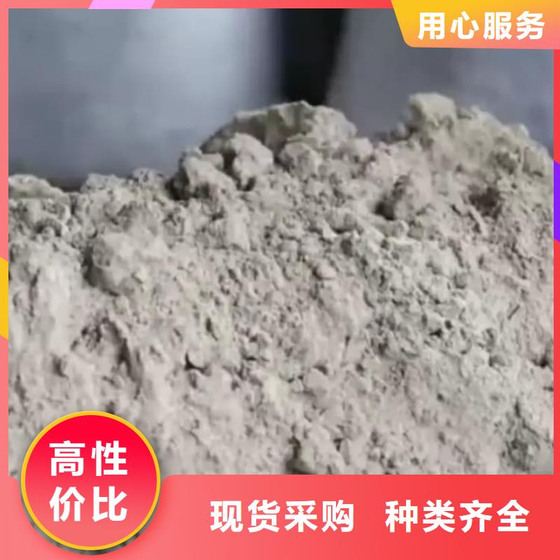 石灰厂厂家采购