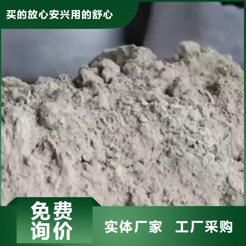 石灰厂厂家直销供货稳定