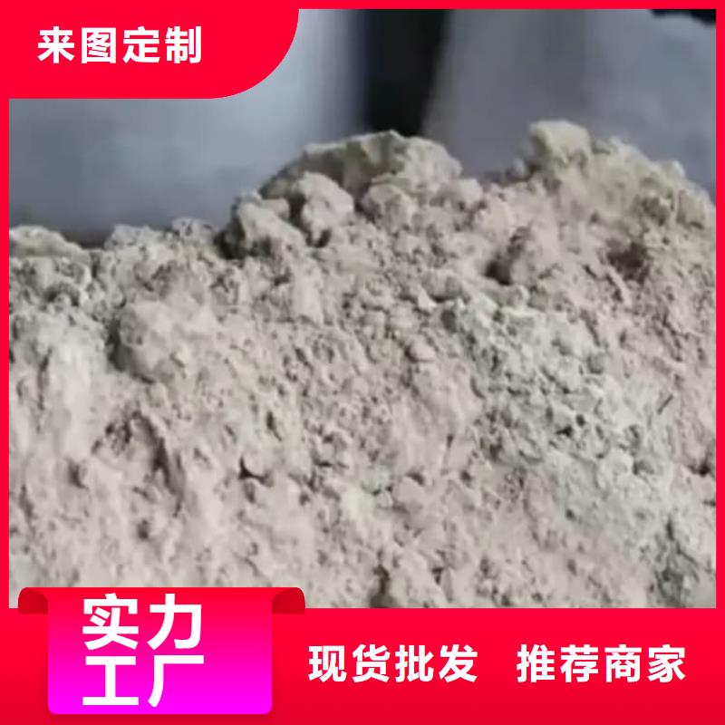 石灰回转窑生石灰无中间商厂家直销