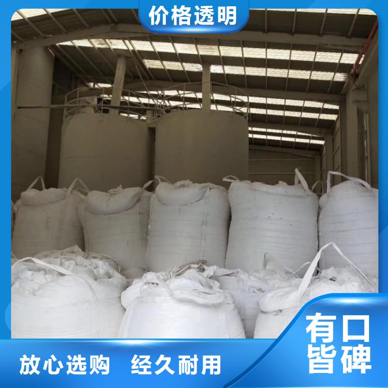 石灰-加气块白灰材质实在