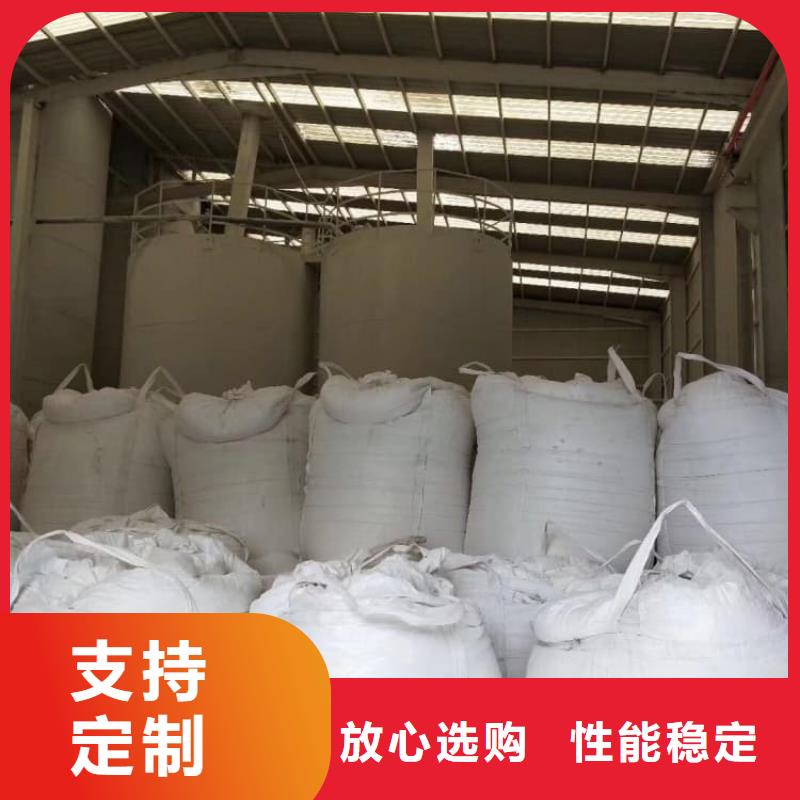 石灰厂对质量负责
