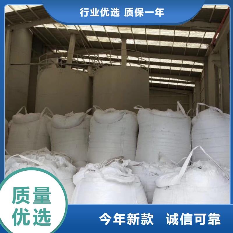 石灰回转窑生石灰无中间商厂家直销