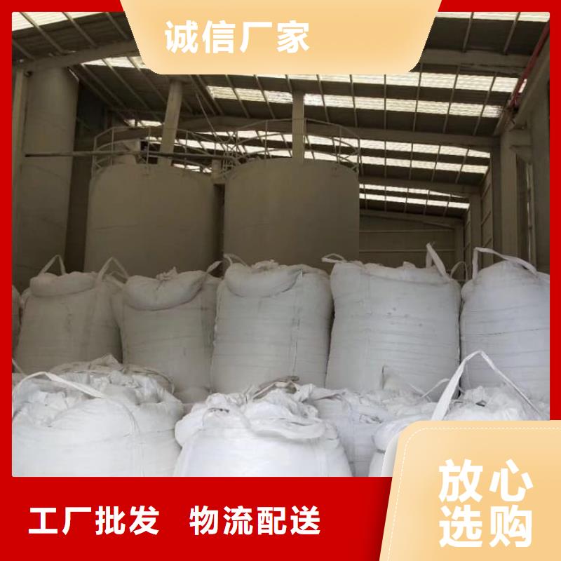 石灰厂低价货源